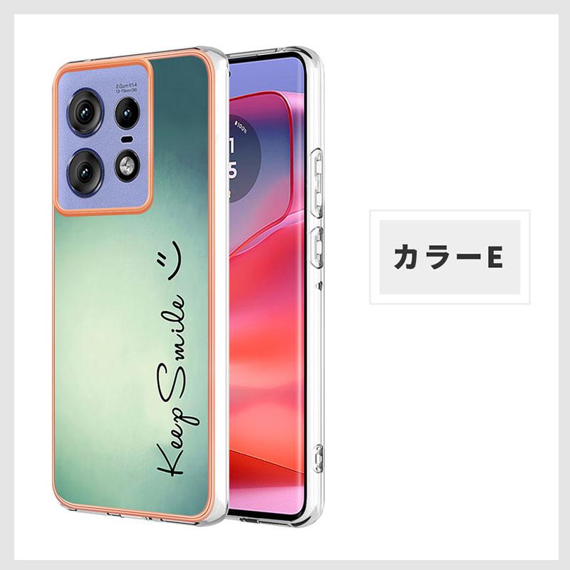 スマホケース moto g05 カバー 可愛い Moto Edge 50 proケース