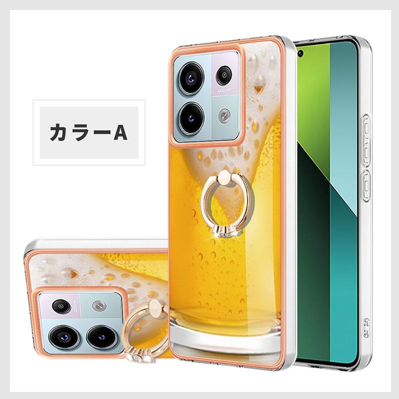 スマホケース redmi note 13 pro 5g カバー 可愛い Redmi Note 14 Pro