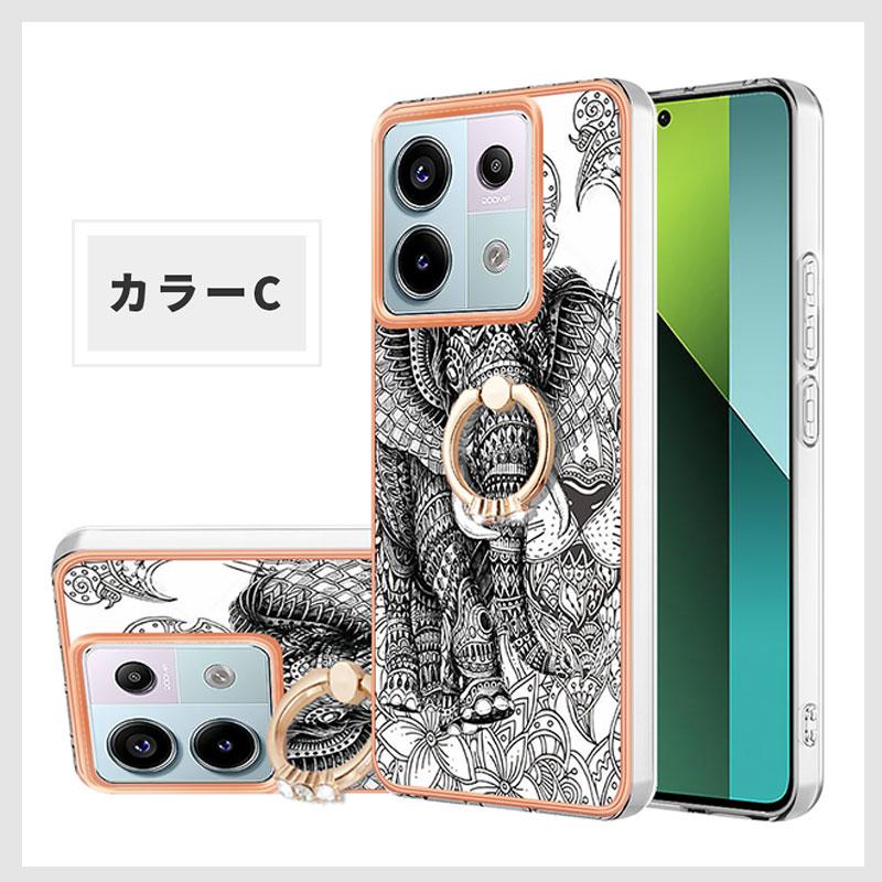 スマホケース redmi note 13 pro 5g カバー 可愛い Redmi Note 14 Pro