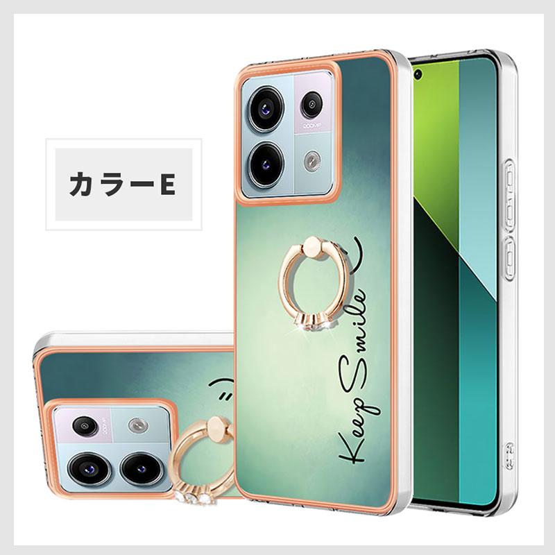 スマホケース redmi note 13 pro 5g カバー 可愛い Redmi Note 14 Pro