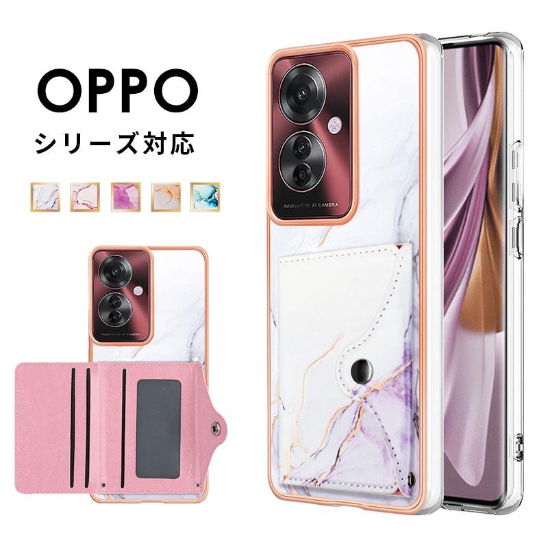 スマホケース OPPO A3 5Gカバー 背面型 手帳型ケース oppo reno11 a