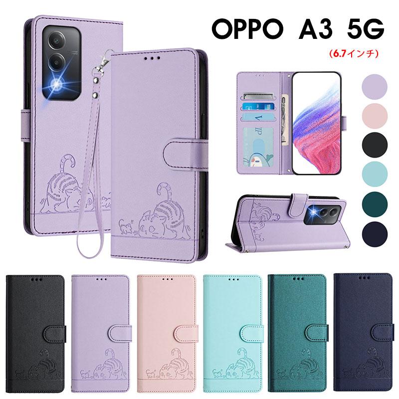 OPPO A3 5G　パープル　ケース付(おまけ) 楽天市場】スマホケース OPPO A3 5Gケース スマホショルダー
