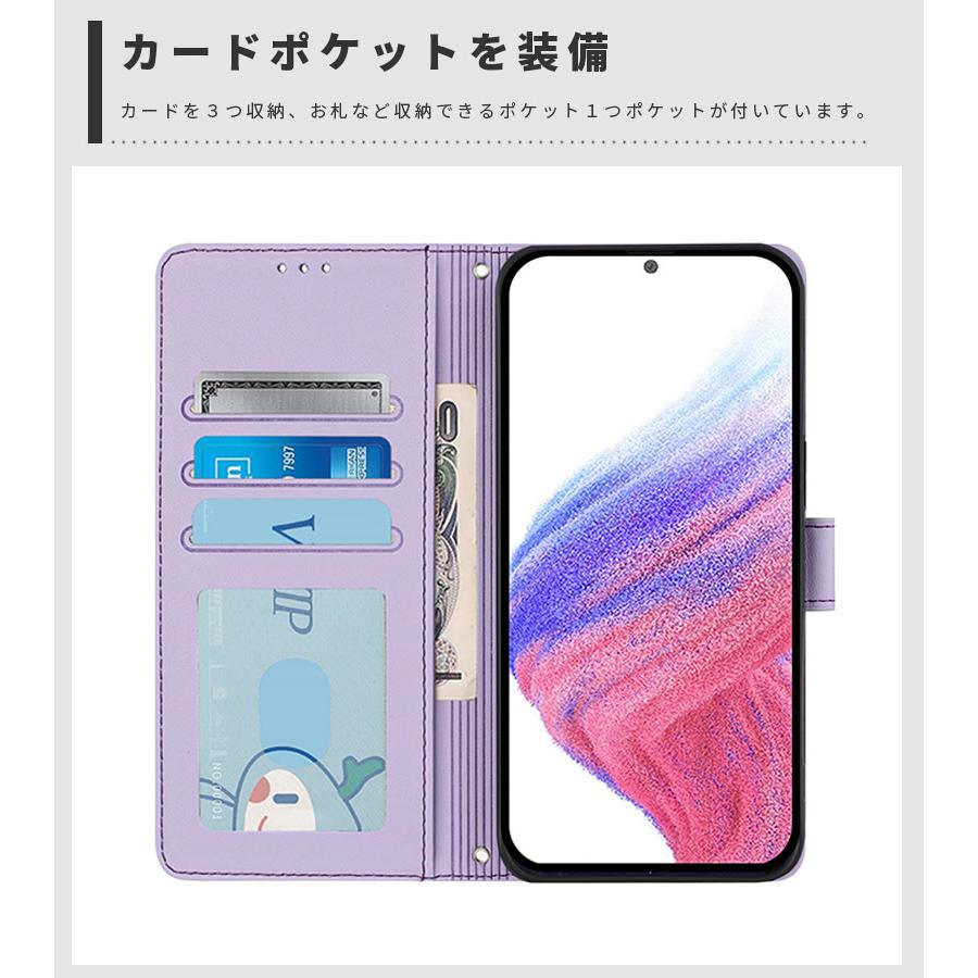 スマホケース Xiaomi POCO X7 Pro 5G ケース 手帳型 poco x7 proケース