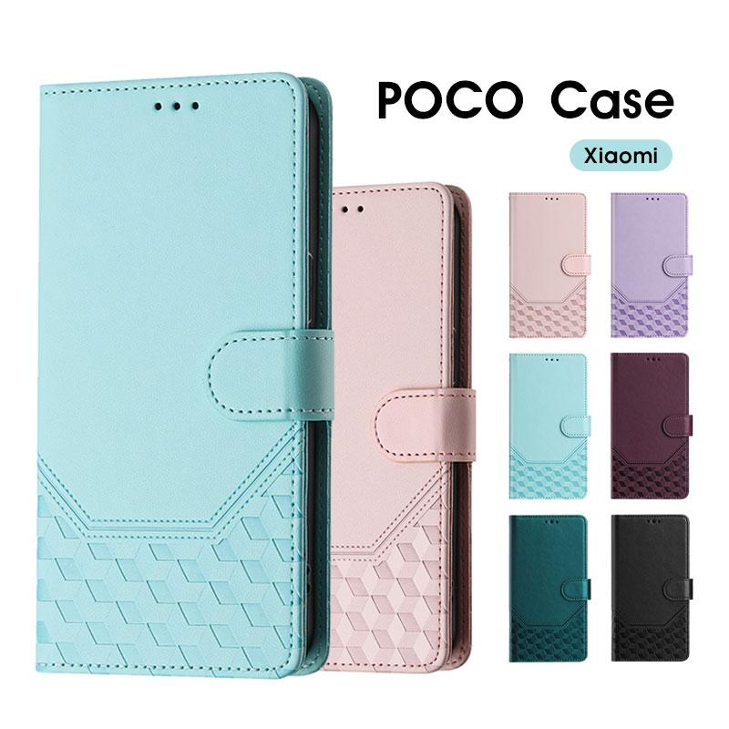 POCO X7 Pro 本体 ケース付き 日本版「POCO X7 Pro」実機で付属品を詳しくチェック！保護ケースやAC