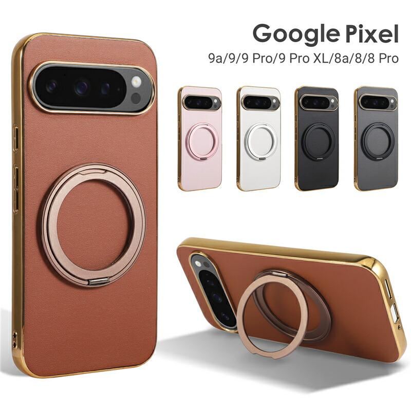 Google pixel9a 本体 ケース付き LooCo Official Shop / [ LOOF HOLD-SHELL ] Google Pixel 9a