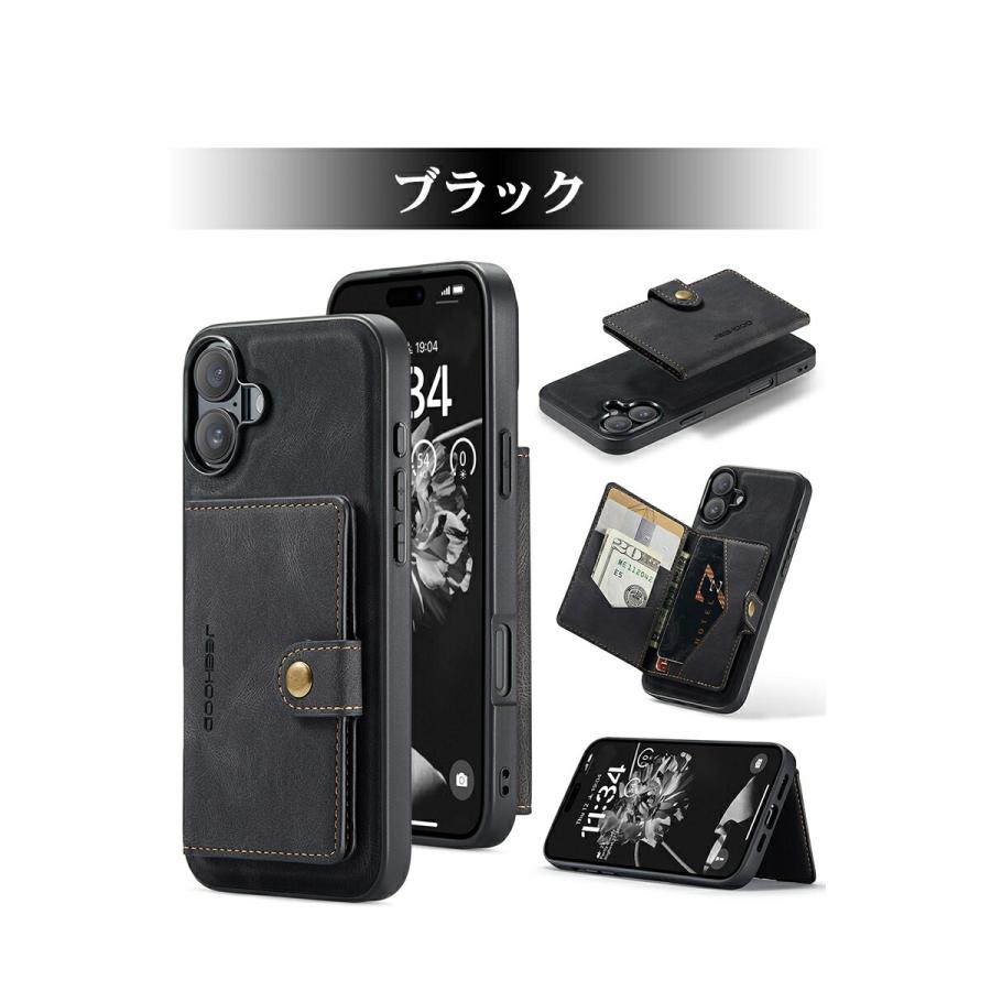 Bellroy ブラック iPhone16 ケース カード収納付き 楽天市場】bellroy ベルロイ 公式ストア iPhone 16 Pro 背面収納