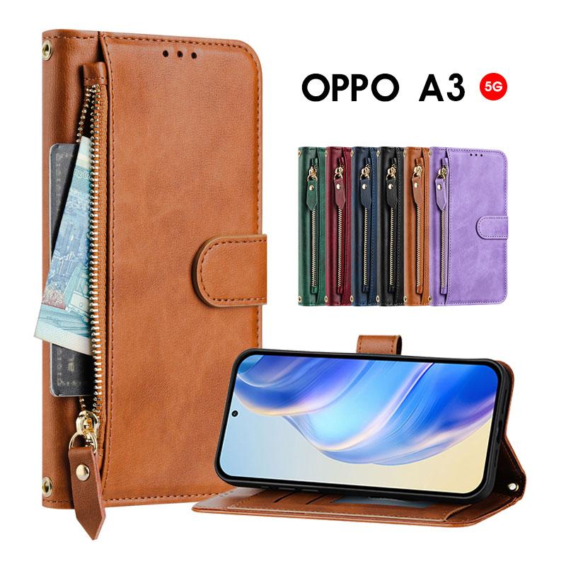 スマホケース OPPO A3 5Gケース 手帳型 oppo a3 5g 手帳型ケース