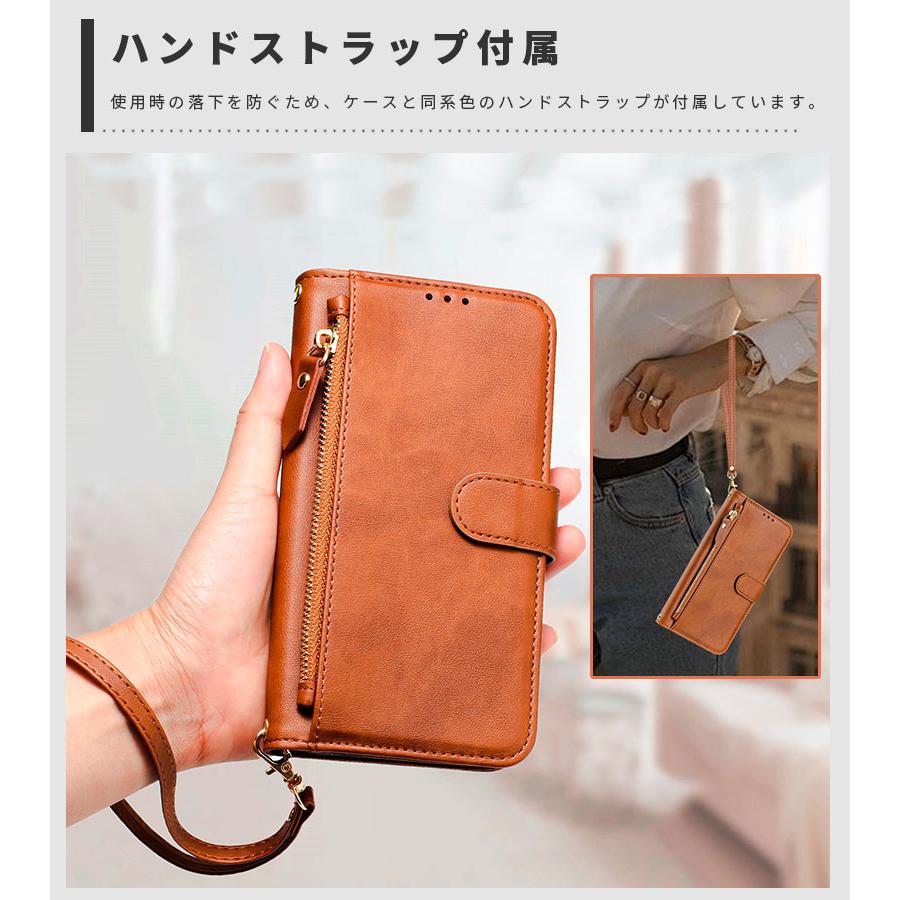 スマホケース かんたんスマホ4ケース 手帳型 A402ZT ケース ジップ