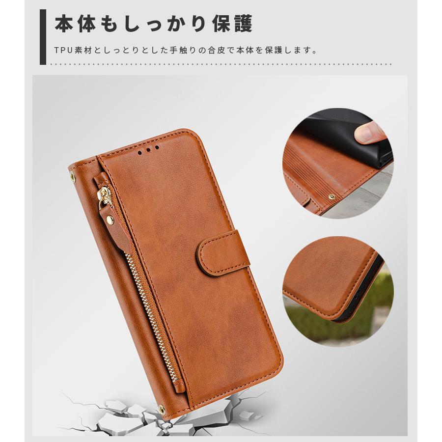 スマホケース かんたんスマホ4ケース 手帳型 A402ZT ケース ジップ