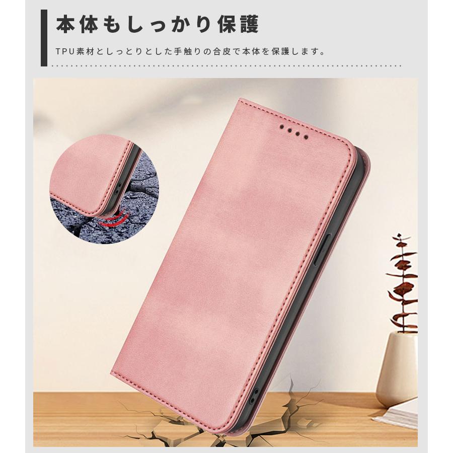 スマホケース Xiaomi POCO X7 Pro 5G ケース 手帳型 poco x7 proケース