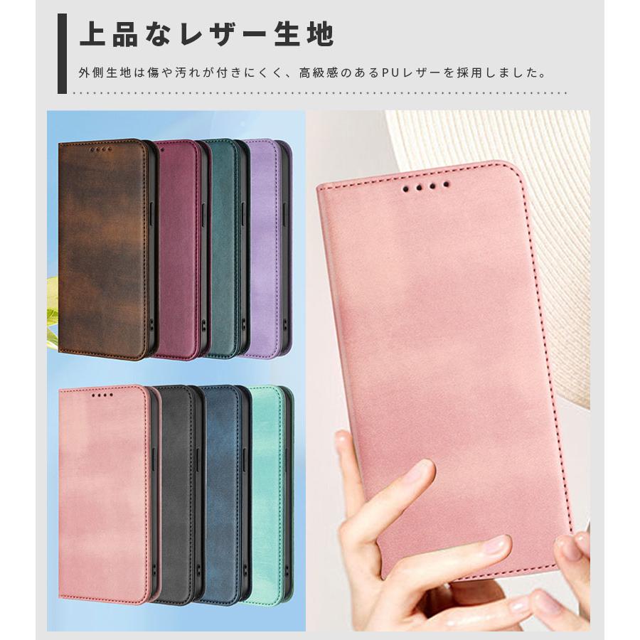 スマホケース かんたんスマホ4ケース 手帳型 A402ZT ケース マグネット