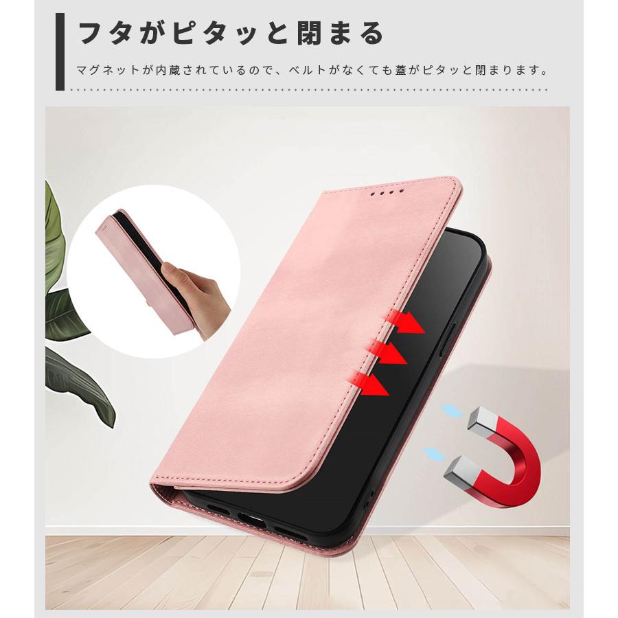 スマホケース かんたんスマホ4ケース 手帳型 A402ZT ケース マグネット