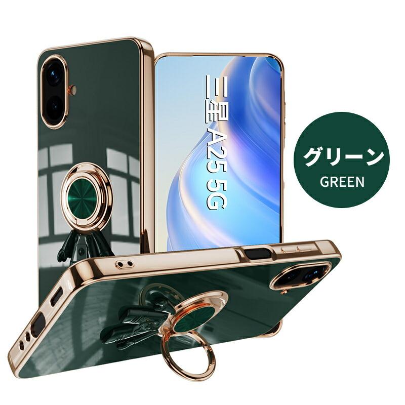 Samsung Galaxy A25 5G 本体 ケース付き Galaxy A25 5G ケース 耐衝撃Galaxy カバー リング付き かわいい