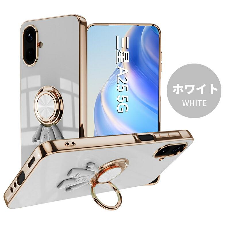 Samsung Galaxy A25 5G ホワイト 本体、ケース付 Amazon.co.jp: Galaxy A25 5G ケース SC-53F スマホケース