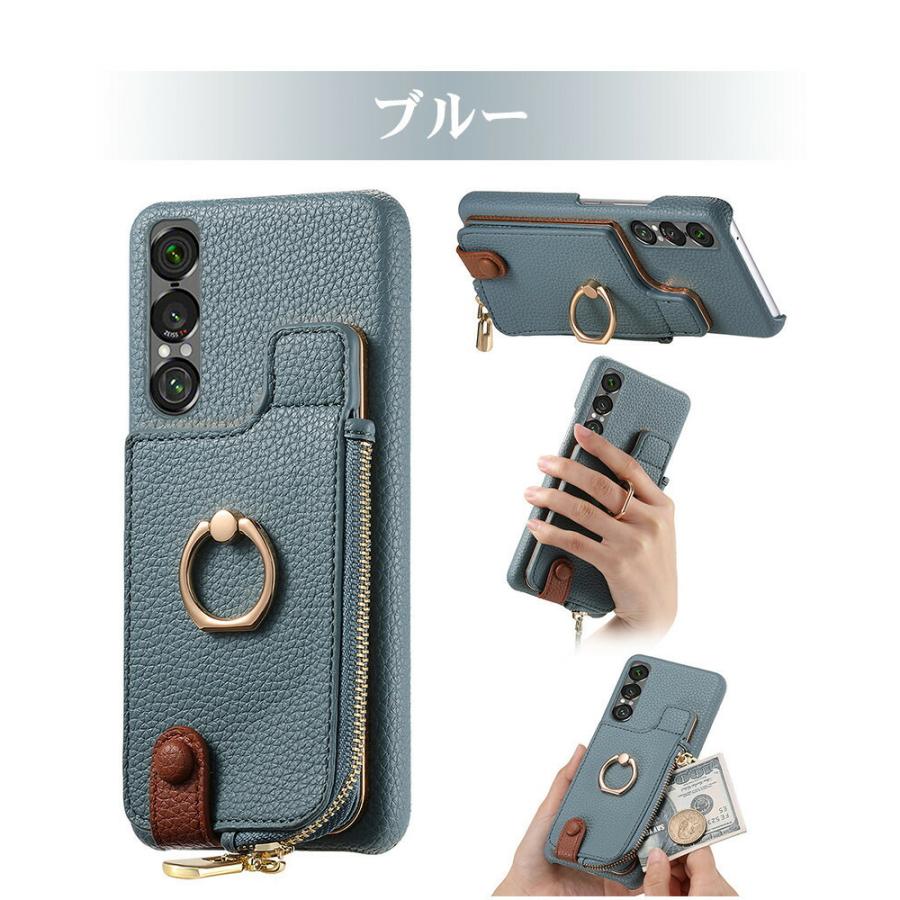 SONY Xperia 1 ⅶ 本体 ケース付き Amazon.co.jp: ソニー純正 国内正規品 ケース カバー Xperia 1