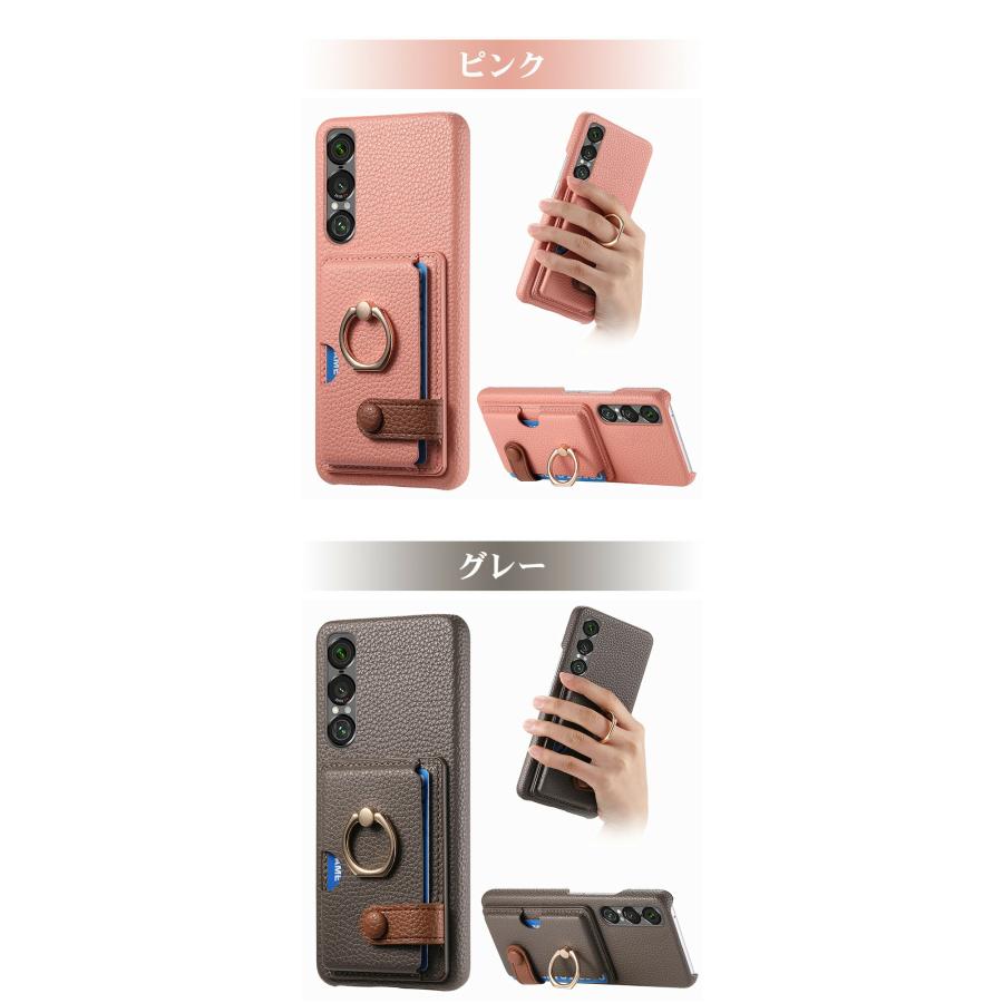 SONY Xperia 1 vi スマートフォン 本体　ケース付き ソニー純正 Xperia 1 VI Style Cover with Stand Scarlet