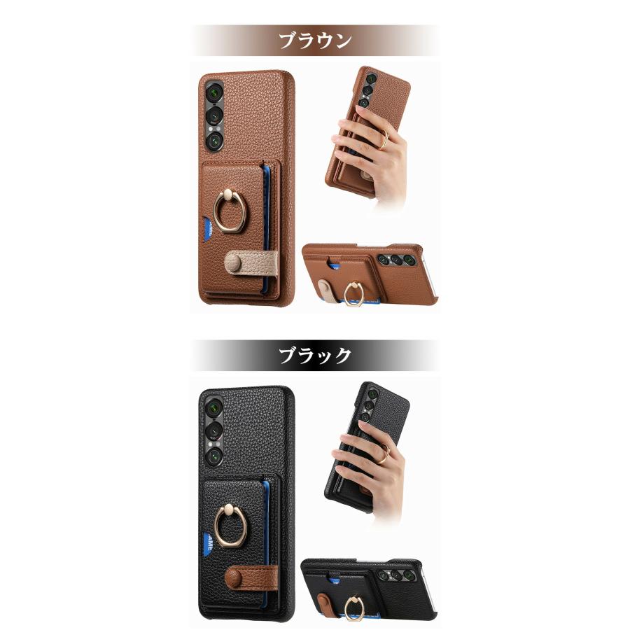 Xperia 1 VII ケース カバー リング付き おしゃれ SO-51F/SOG15