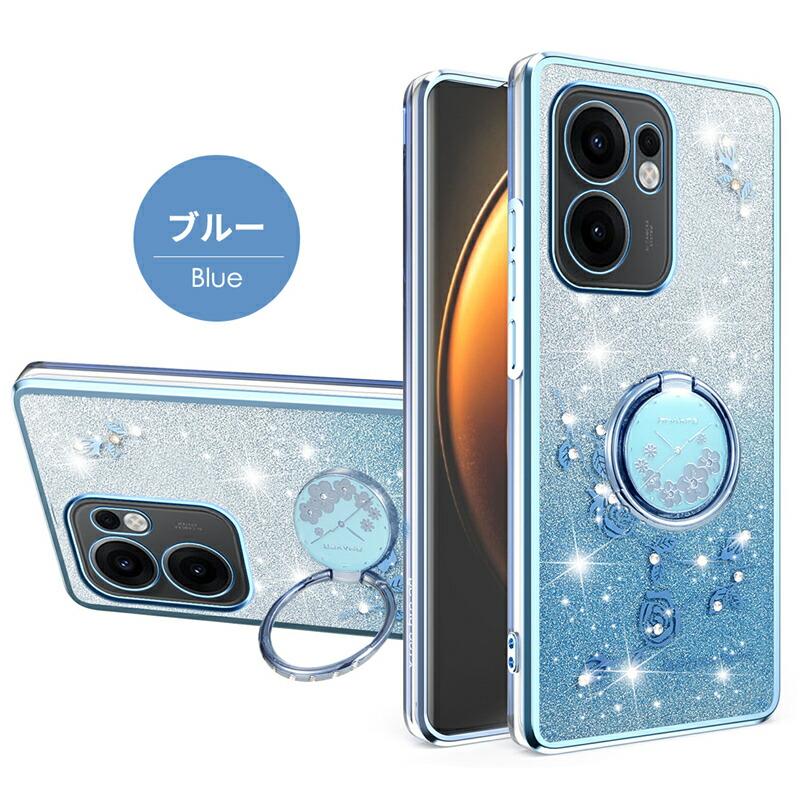 OPPO Reno13 A ケース カバー キラキラ ラメ クリア リング付き oppo