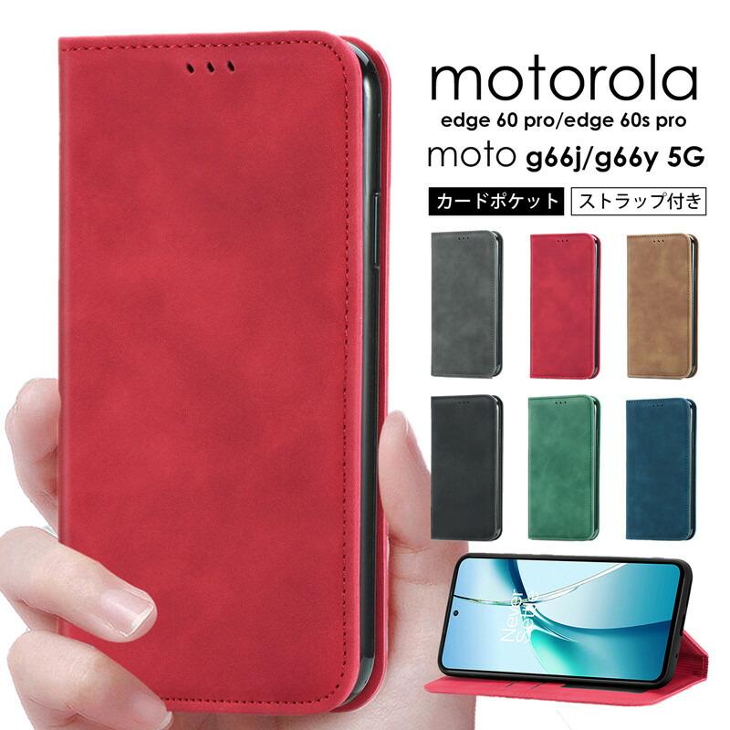 Motorola Edge 60 Pro 60S ケース 手帳型 薄型 moto g66y/g66j 5G