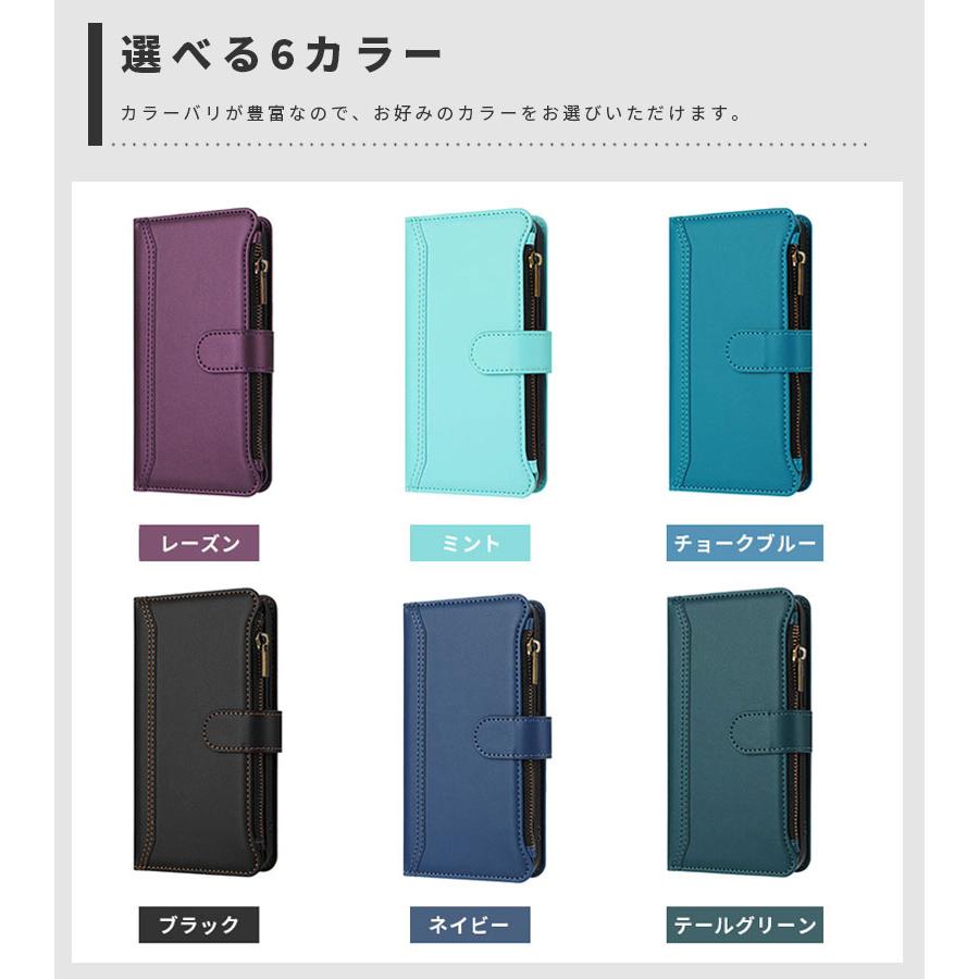 スマホケース moto g05ケース g64 5G カバー 手帳型 motorola edge 50