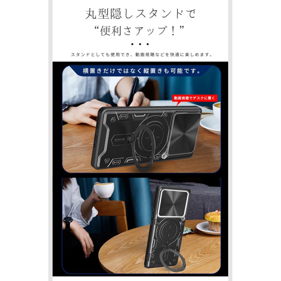 POCO X7 Pro ブラック 本体　オマケケース付き 日本版「POCO X7 Pro」実機で付属品を詳しくチェック！保護