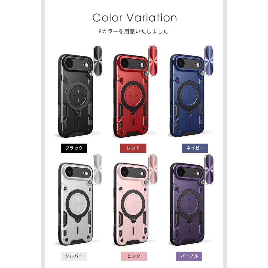 スマホケース iPhone 17 ケース スライド式 レンズ保護 Air