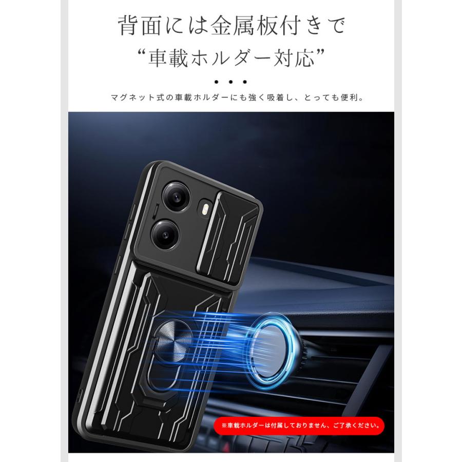スマホケース POCO X7 Proケース スライド式 レンズ保護 poco x7 pro