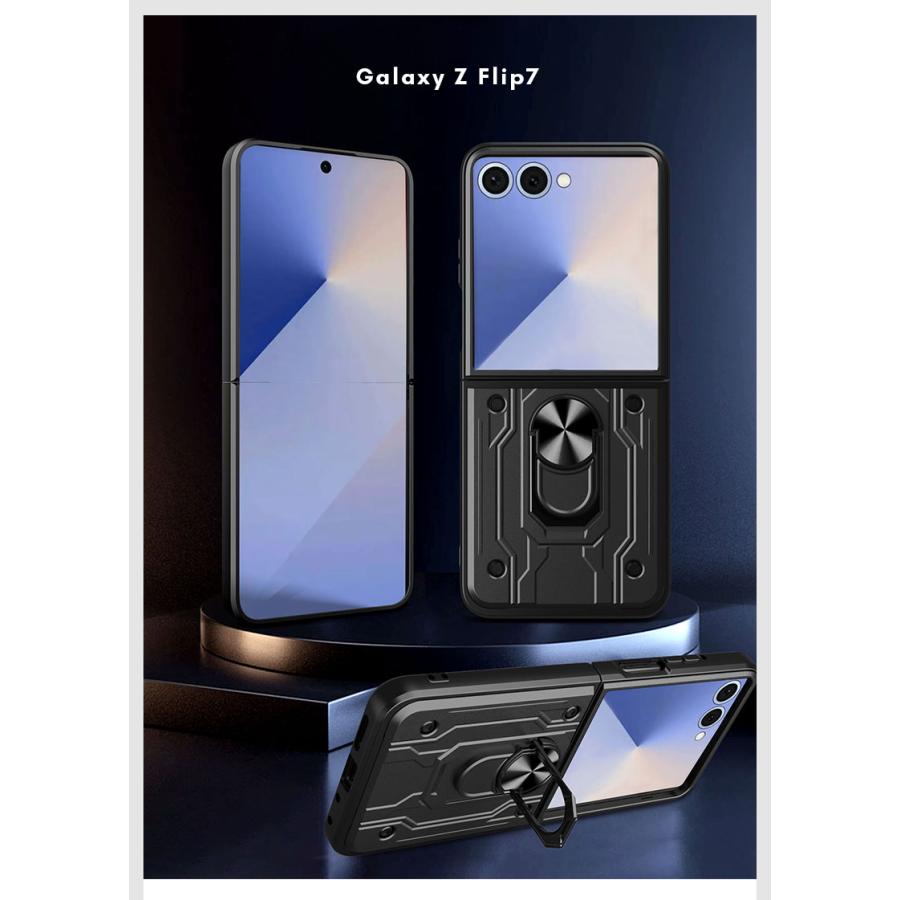 スマホケース Galaxy Z Flip7 ケース スライド式 レンズ保護