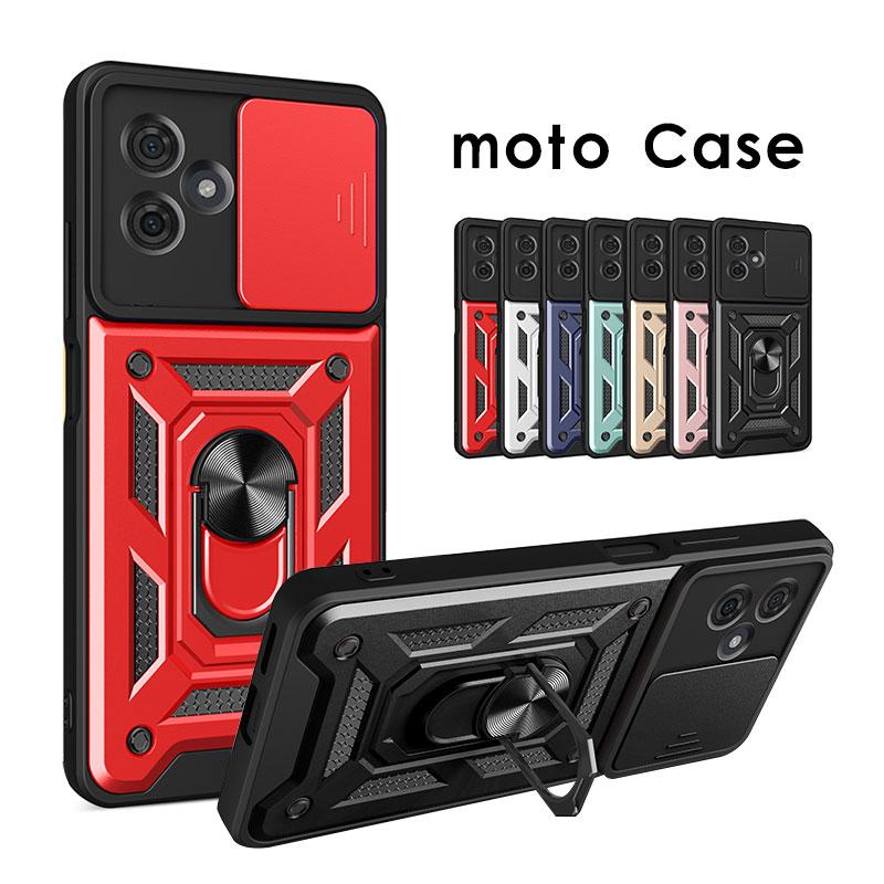 スマホケース moto g64 5G / g64y 5Gケース スライド式 レンズ保護