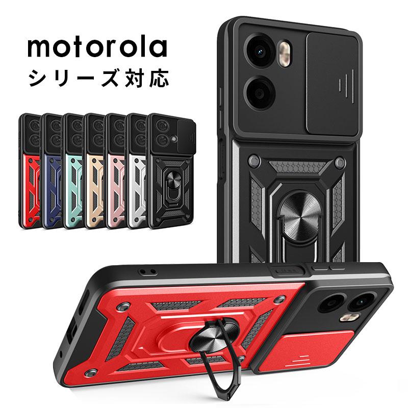 スマホケース moto G05ケース motorola razr 50s ケースMoto Edge 60