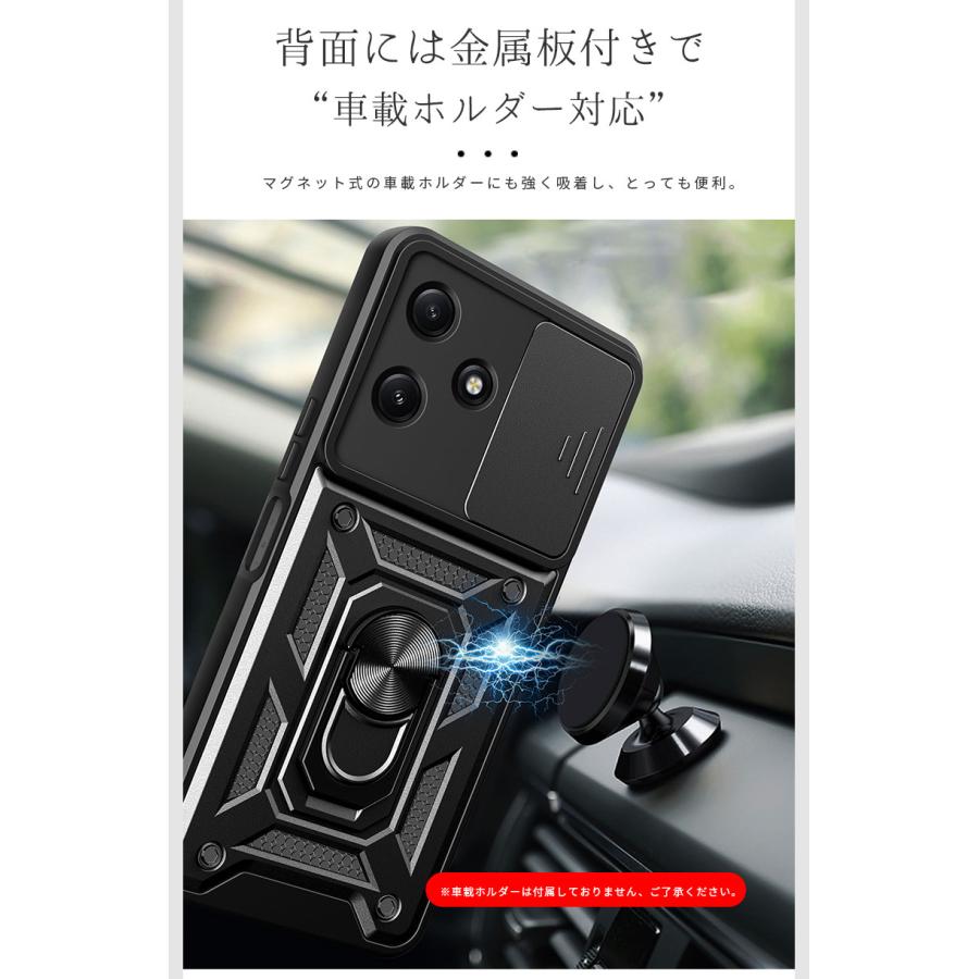 スマホケース Redmi 12 5Gケース スライド式 レンズ保護 redmi 5g
