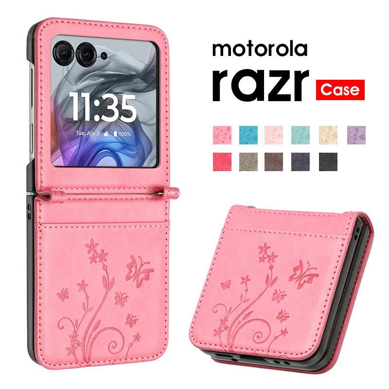 スマホケース motorola razr 40 / 40sケース 保護カバー モトローラ 50