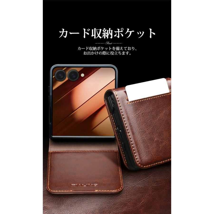 手帳型・フリップケース 栃木レザー（フリップケース）Xperia対応手帳型ケース