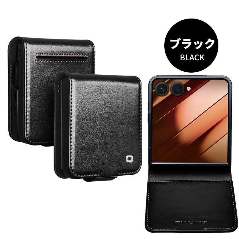 SAMSUNG - Galaxy A7  Black　手帳型ケース付き ギャラクシーzフォールド7」の人気商品一覧 | 安い商品を通販