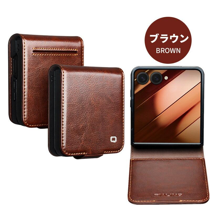 スマホケース手帳型 Galaxy z Flip7 ケース フリップ7 カバー