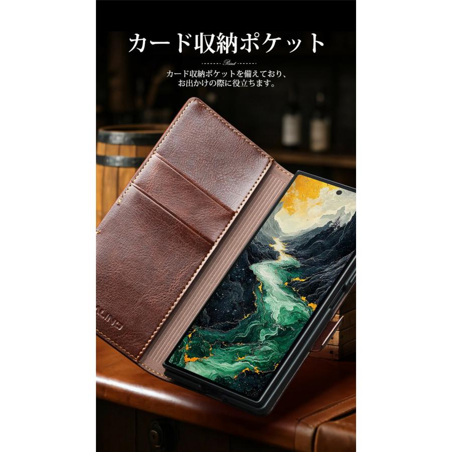スマホケース手帳型 Galaxy Z fold7 ケース カバー フォールド7