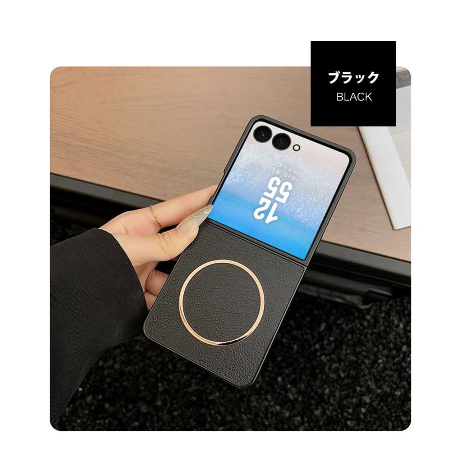 幸せ　7玉　2ケース 楽天市場】スマホケース 和柄 和文様 和風 沙耶形 七宝繋ぎ 山路