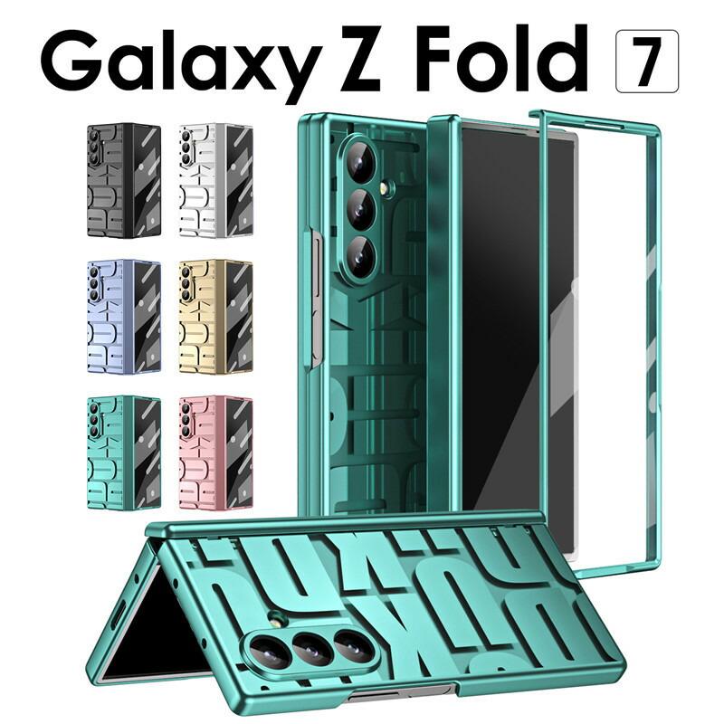 Galaxy Z fold7 ケース カバーGalaxy z フィルム 画面保護Galaxy Fold7