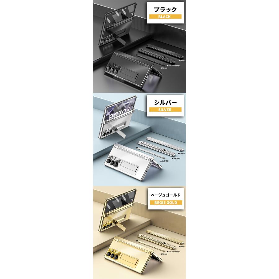 【新品未開封】カートリッジ型ケース付きシール 金銀セット ブラザー 純正 インクカートリッジ 4色パック LC111-4PK