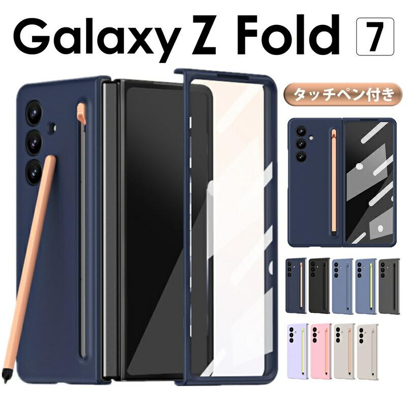 E*u様 新品未使用 ブラック レンズ 収納ケース付き plusnao 収納ラック ベッドサイドポケット 吊り下げ 収納