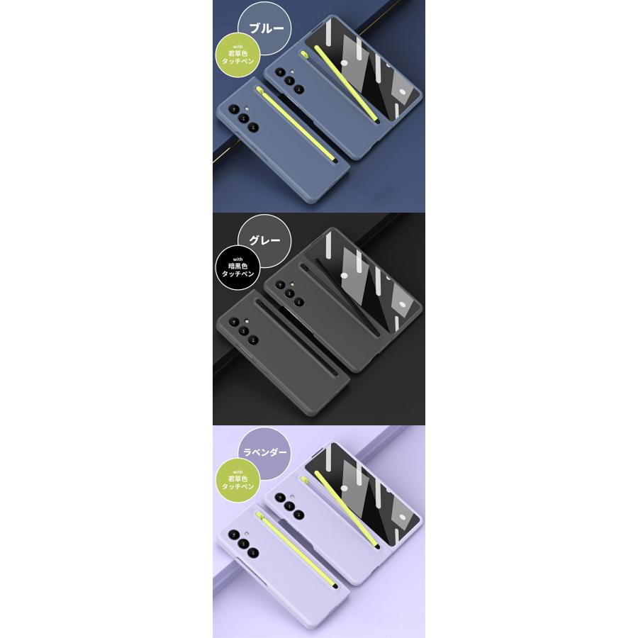 タッチペン付】Galaxy Z fold7 ケース Galaxy フォールド7