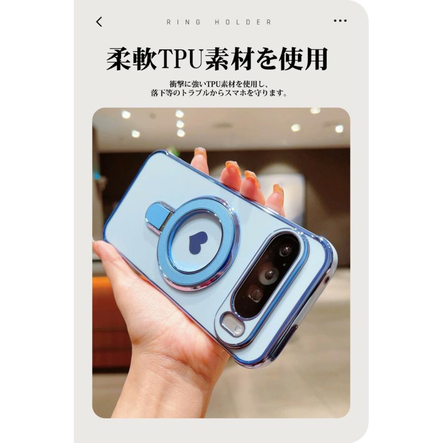 Google Pixel 10ケースPixel 10 ProケースPixel Pro XLケース