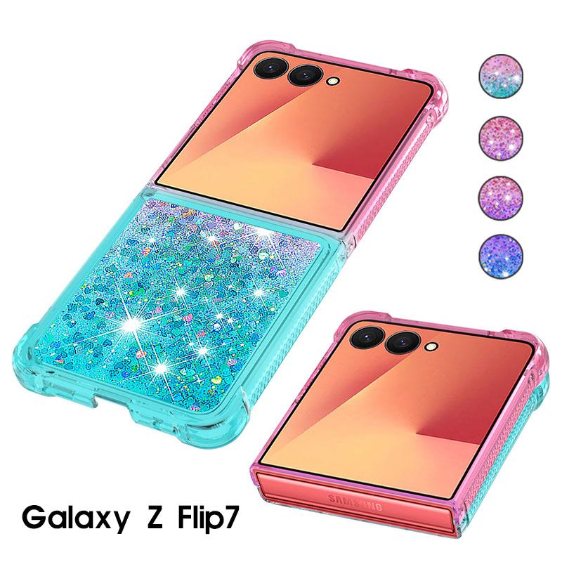 スマホケース Galaxy Z Flip7ケース キラキラ ラメ galaxy z