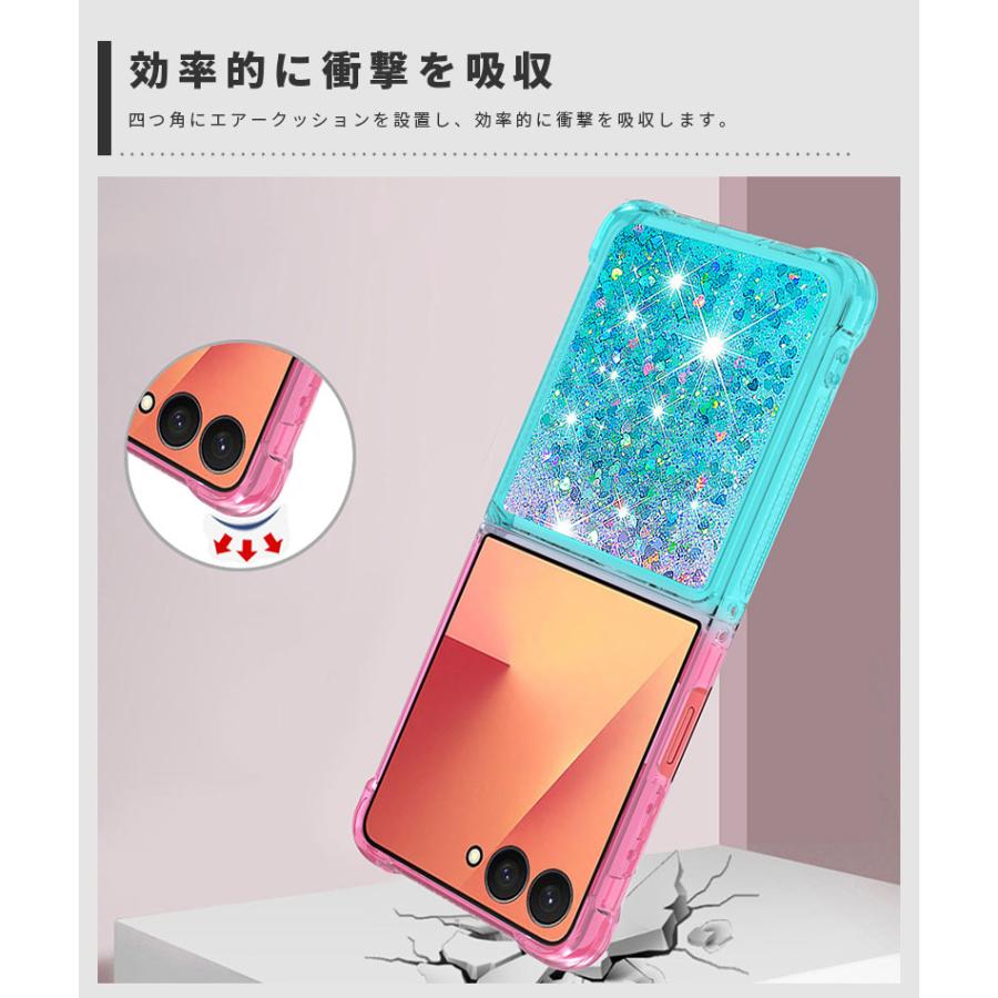 スマホケース Galaxy Z Flip7ケース キラキラ ラメ galaxy z