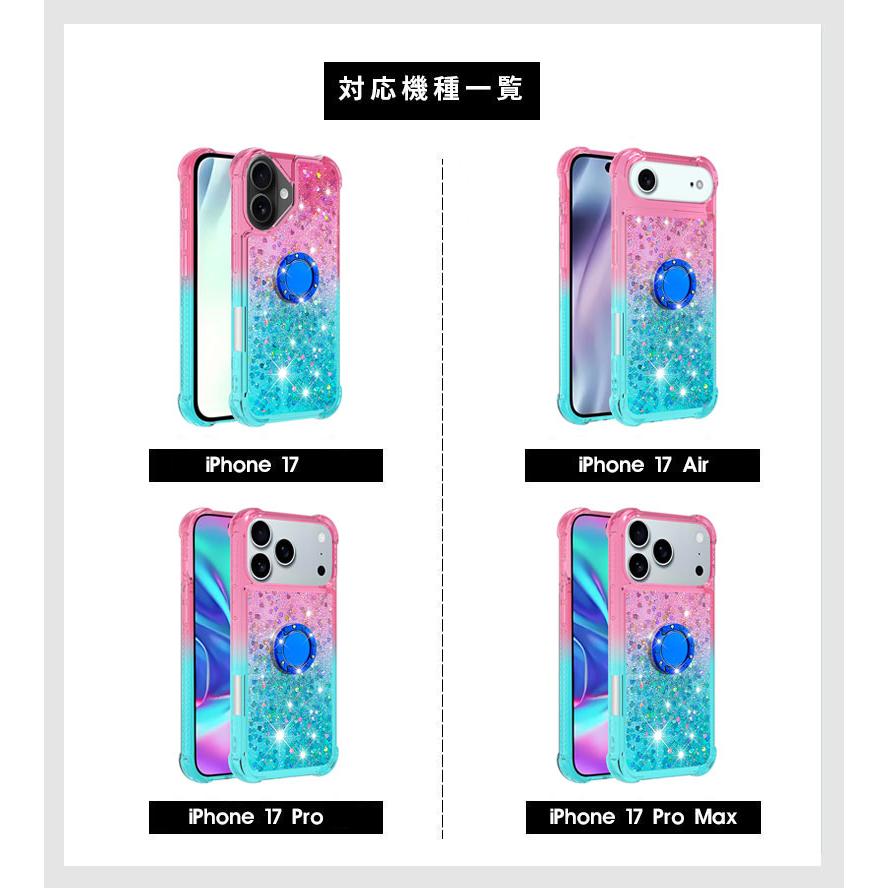 CASETIFY iPhone 17 Pro Max スマホケース カバー iPhone 17 Pro Case | CASETiFY