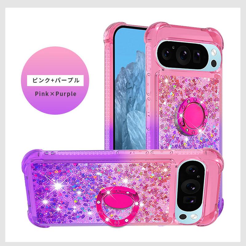 期間限定【新品未使用】Google Pixel 10 Pro XLアクセサリー付 Google Pixel 「新品 未開封品」SIMフリー 10 Pro XL [256GB][Obsidian