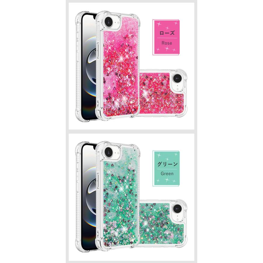 【値下コメ即B】 ★美品★iPhone16e ケース②個付き!!【説明欄必読】 値下コメ即B】 ☆美品☆iPhone16e ケース②個付き!!【説明欄必読