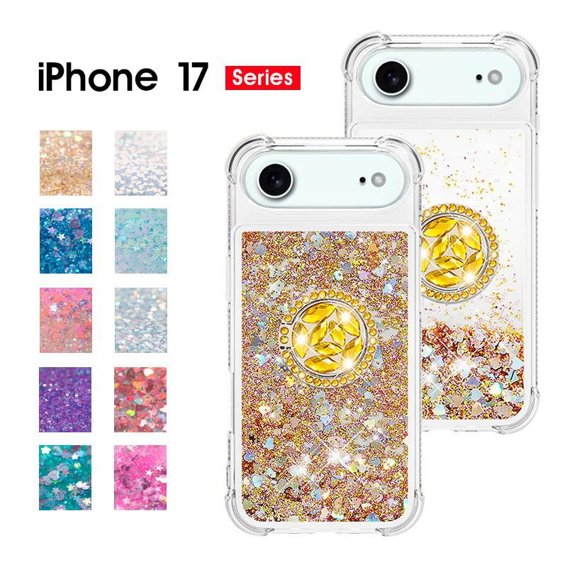 スマホケース iphone 17ケース キラキラ ラメ iPhone 17 Proケース Air