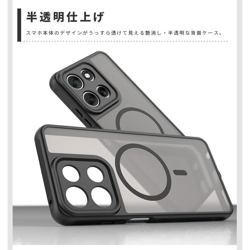 スマホケース moto g66j 5G / g66y 5Gケース edge 60 pro 60s pro