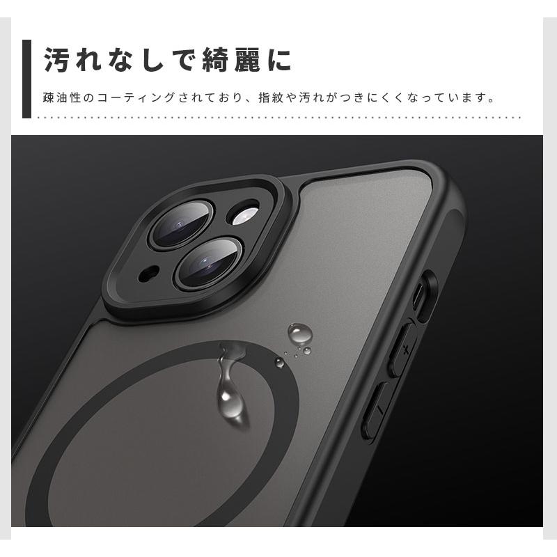 iPhone 15 Pro ケース Magsafe 対応 黒/半透明 RYECHER iPhone15 スマホケース iPhoneケース Magsafe対応